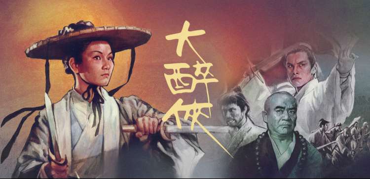 欧美院线大片国产短剧每日更新